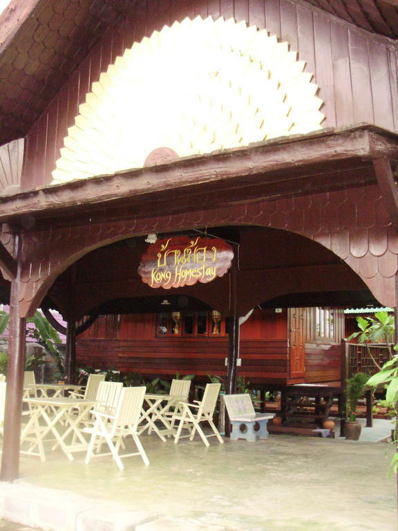 Baan Kong Homestay Ayutthaya Ruang foto