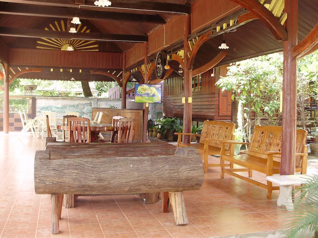 Baan Kong Homestay Ayutthaya Ruang foto