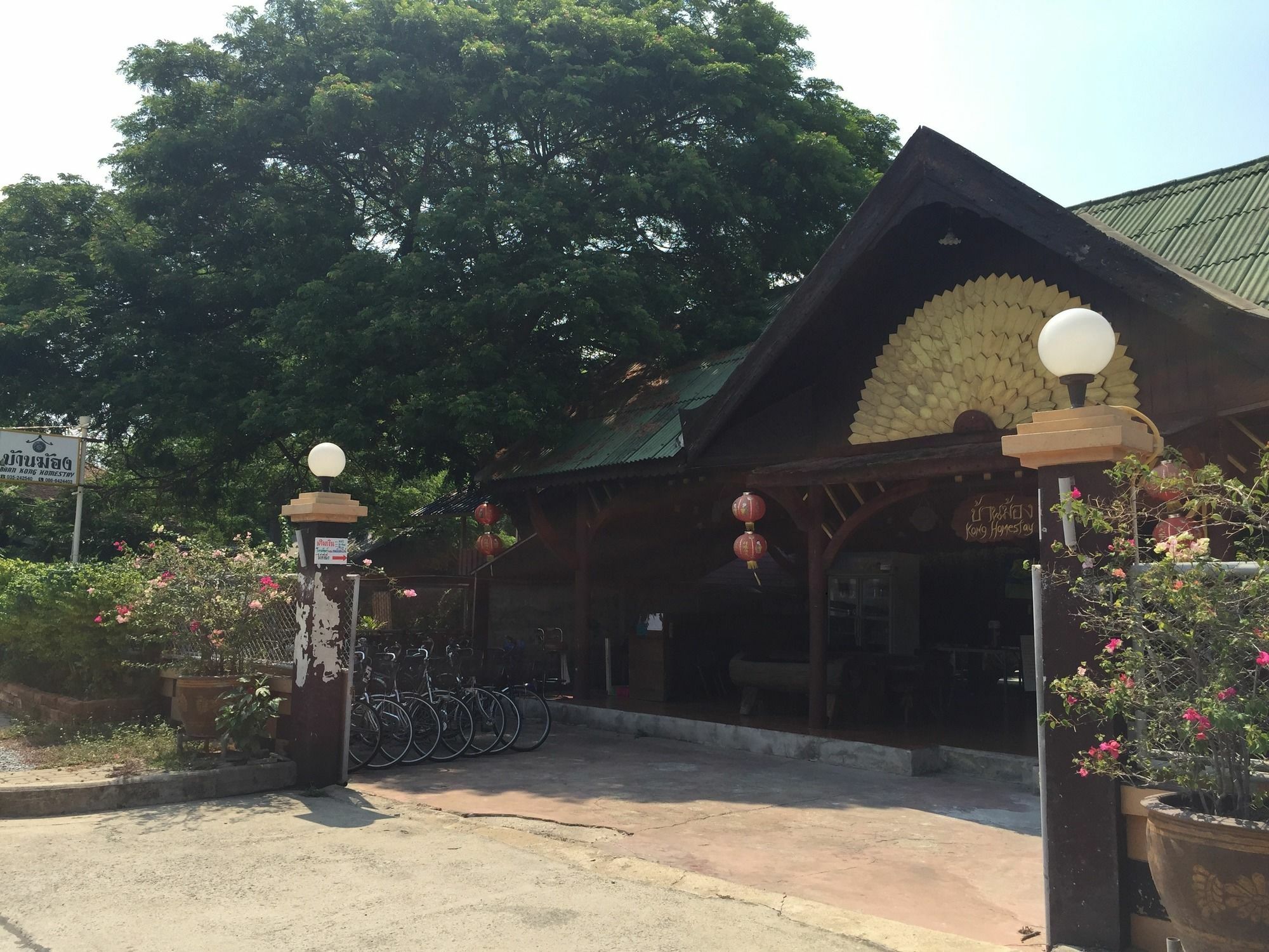 Baan Kong Homestay Ayutthaya Bagian luar foto